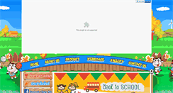 Desktop Screenshot of enjoy-milk.com